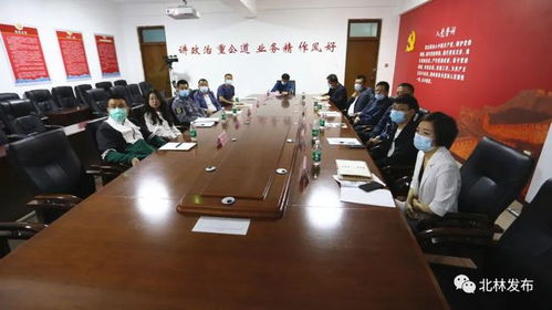 北林區收聽收看全省推進志愿服務工作會議 以服務促發展，以行動踐初心