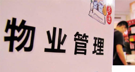 買房人的心結(jié)終于解了!5月28日《民法典》通過,帶來這幾個(gè)變化
