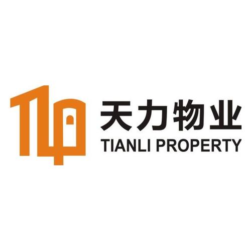 發(fā)展自1997年起為城市住宅和商業(yè)產(chǎn)品提供專(zhuān)業(yè)的物業(yè)管理服務(wù)