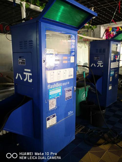 創(chuàng)新物業(yè)管理模式提升物業(yè)行業(yè)價(jià)值